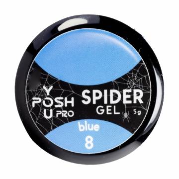 Гель-паутинка для ногтей You Posh Spider Gel 8 Blue, 5 г Гель-паутинка для ногтей You Posh Spider Gel 8 Blue, 5 г