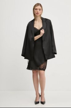 Платье Karl Lagerfeld Jeans