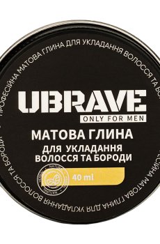 Матовая глина для укладки волос и бороды Vesna Ubrave, 40 мл