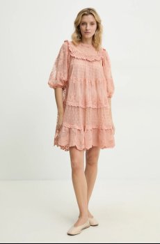 Платье Answear.LAB