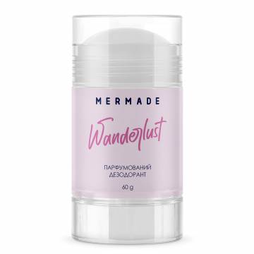Дезодорант Mermade Wanderlust 60 г (MRD1005) Дезодорант Mermade Wanderlust 60 г (MRD1005)