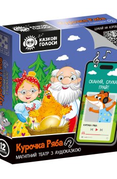 Развивающая игра Vladi Toys Курочка Ряба, от 3 лет, 12 элементов (VT3206-39)