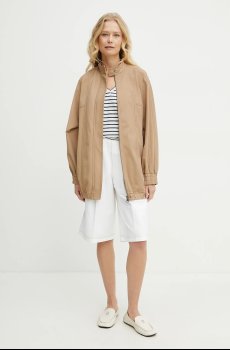 Куртка MM by Max Mara