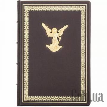 Ежедневник Украина Ежедневник Украина