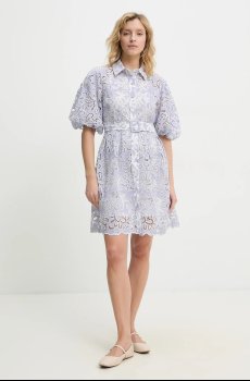 Платье Answear.LAB