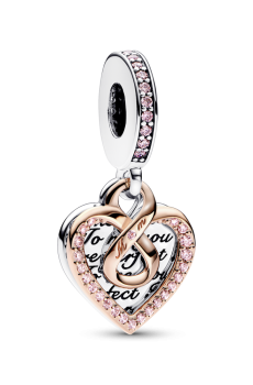 Намистина "Для мене ти ідеальна"