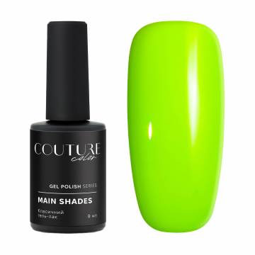 Гель-лак для ногтей Couture Colour Main Shades Gel Polish 205 Лаймовый, 9 мл