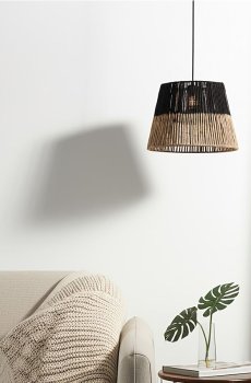 Плетений абажур - чорний