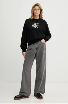 Джинсы Lacoste