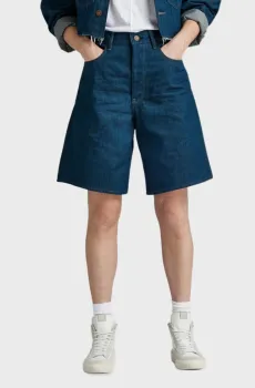 Женские темно-синие джинсовые шорты Barrel Loose Синий 25 G-Star RAW D24370,D547