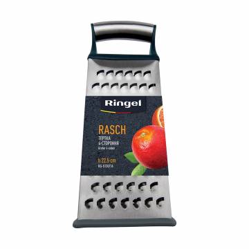 Терка Ringel Rasch 4-сторонняя, 22.5 см (RG-5130/16) Терка Ringel Rasch 4-сторонняя, 22.5 см (RG-5130/16)