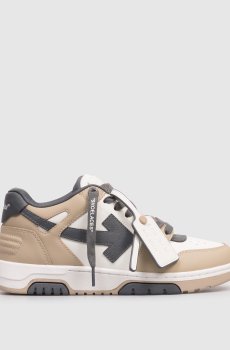 Бежевые кожаные кроссовки Out Of Office