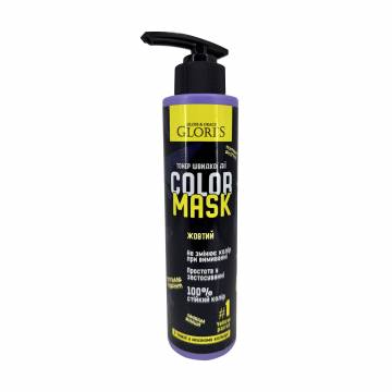 Тонирующая маска для волос Gloris Color Of Beauty Hair Mask Желтый, 200 мл Тонирующая маска для волос Gloris Color Of Beauty Hair Mask Желтый, 200 мл