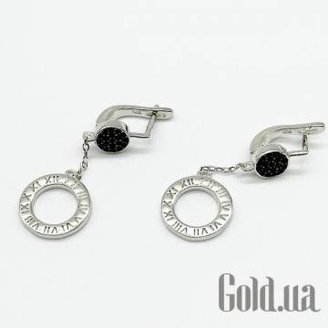 Серьги с подвесками Silvex925 Серьги с подвесками Silvex925