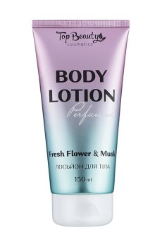 Уценка! Лосьон для тела Top Beauty Body Lotion Fresh Flower & Musk, 150 мл