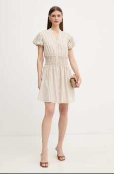 Платье Fracomina