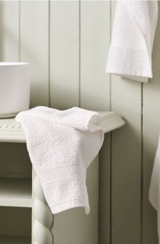 Набір рушників 2 pack - білий