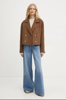 Шерстяная куртка-бомбер BOSS