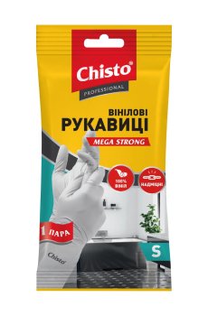 Перчатки виниловые Chisto размер S, 1 пара