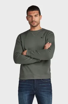 Мужской оливковый свитшот Premium core r sw Оливковый XXL G-Star RAW D16917,C235
