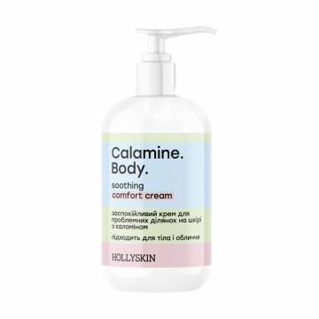 Успокаивающий крем для тела и лица Hollyskin Calamine. Body. Soothing Comfort Cream с каламином, 250 мл Успокаивающий крем для тела и лица Hollyskin Calamine. Body. Soothing Comfort Cream с каламином, 250 мл