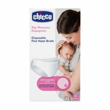 Трусы одноразовые Chicco послеродовые, размер 3, 4 шт Трусы одноразовые Chicco послеродовые, размер 3, 4 шт