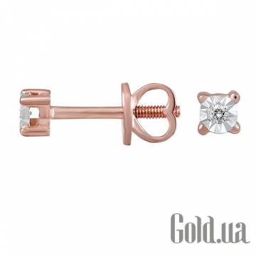Серьги-гвоздики Lurie Jewelry Серьги-гвоздики Lurie Jewelry