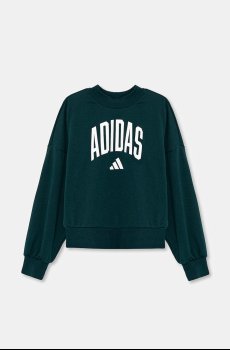 Детская кофта adidas