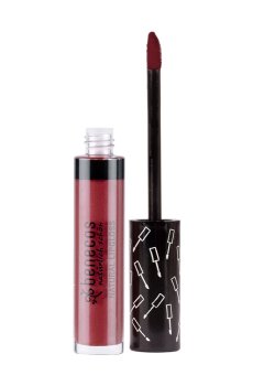 Блеск для губ Benecos Natural Lipgloss, Kiss Me, 5 мл
