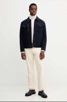 Шерстяная куртка Liu Jo