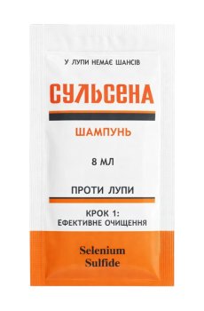 Шампунь против перхоти Сульсена, 8 мл (саше)