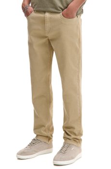 Cropp - Штани - бежевий