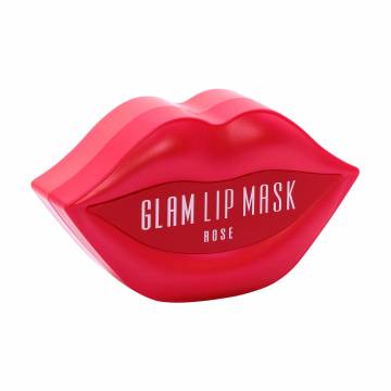 Питательная гидрогелевая маска-патч для губ Beauugreen Hydrogel Glam Lip Mask Rose с экстрактом розы, 20*3 г Питательная гидрогелевая маска-патч для губ Beauugreen Hydrogel Glam Lip Mask Rose с экстрактом розы, 20*3 г