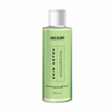 Мицеллярная вода для лица Joko Blend Skin Detox Micellar Cleansing Water для комбинированной и жирной кожи, 200 мл Мицеллярная вода для лица Joko Blend Skin Detox Micellar Cleansing Water для комбинированной и жирной кожи, 200 мл