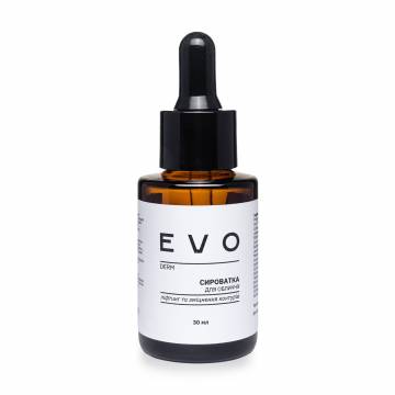 Сыворотка для лица EVO derm Лифтинг и укрепление контуров, 30 мл Сыворотка для лица EVO derm Лифтинг и укрепление контуров, 30 мл