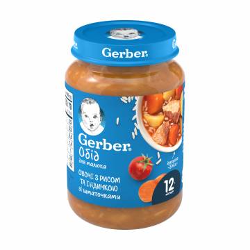 Детское мясо-овощное пюре Gerber Рагу из индейки с рисом, с 12 месяцев, 190 г Детское мясо-овощное пюре Gerber Рагу из индейки с рисом, с 12 месяцев, 190 г