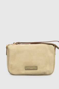 Зеленая замшевая сумка кросс-боди Nora