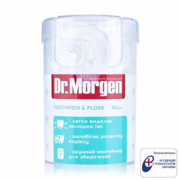 Зубочистка с зубной нитью 2 в 1 Dr.Morgen для ежедневного ухода, 50 шт Зубочистка с зубной нитью 2 в 1 Dr.Morgen для ежедневного ухода, 50 шт
