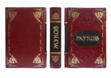 ВЕЛИКИЙ ЖУКОВ (NERO E ROSSO) ПБВ4313163 ВЕЛИКИЙ ЖУКОВ (NERO E ROSSO) ПБВ4313163