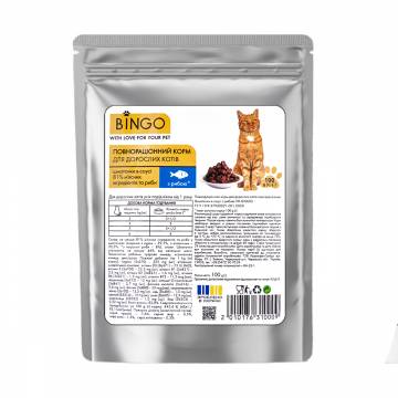 Влажный корм для кошек Bingo кусочки в соусе с рыбой, 100 г Влажный корм для кошек Bingo кусочки в соусе с рыбой, 100 г