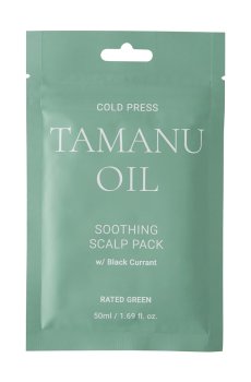 Уценка! Успокаивающая маска для кожи головы Rated Green Cold Press Tamanu Oil Soothing Scalp Pack, 50 мл