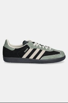 Замшевые кроссовки adidas Originals Samba OG W