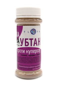 Сухая маска для лица Floya Убтан Против купероза, 60 г