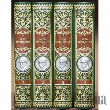 Элитные книги Украина Элитные книги Украина