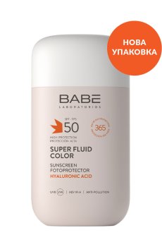 Солнцезащитный флюид для лица BABE Laboratorios Super Fluid Color SPF 50 с оттенком, 50 мл
