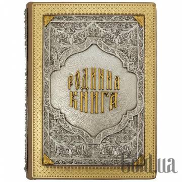 Элитные книги Украина Элитные книги Украина