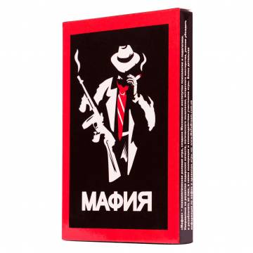 Настільна гра Fun Games Shop Мафія (FGS31)