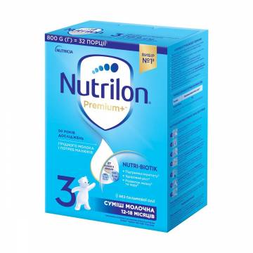Детская сухая молочная смесь Nutrilon Premium+ 3, от 1 до 1.5 года, 800 г Детская сухая молочная смесь Nutrilon Premium+ 3, от 1 до 1.5 года, 800 г