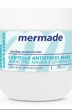 Антистрес маска для волосся Mermade Сentella Extract & Wheat Germ Oil 200 мл (MRHA008)