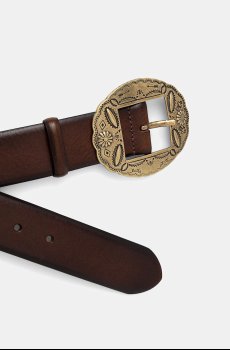 Кожаный ремень Marella MLAGIALLO